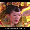 ±鱦